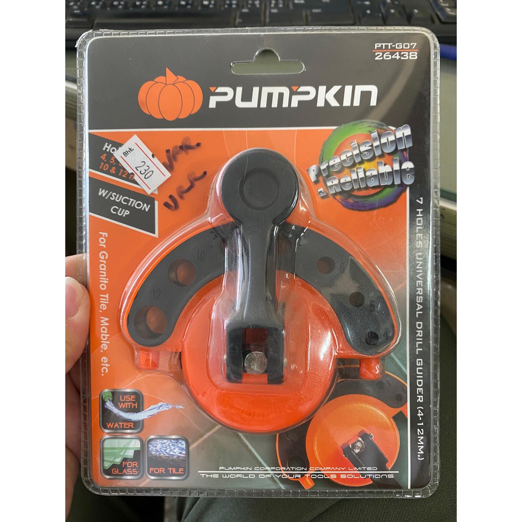 pumpkin-อุปกรณ์นำร่องการเจาะกระเบื้องแกรนนิตโต้-7-รู-รุ่น-ptt-g07-26438-สีส้ม