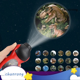 ไฟฉายโปรเจคเตอร์ CR-Dinosaur ของเล่นเสริมการศึกษา สําหรับเด็ก