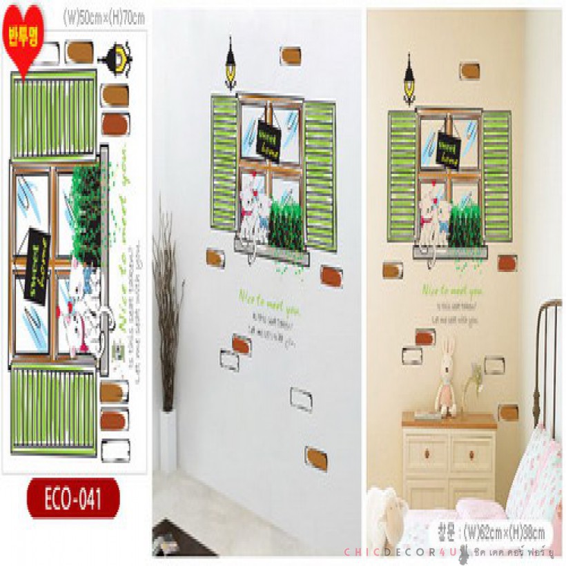 วอลล์สติ๊กเกอร์-eco-041-white-cats-by-green-window-แมว