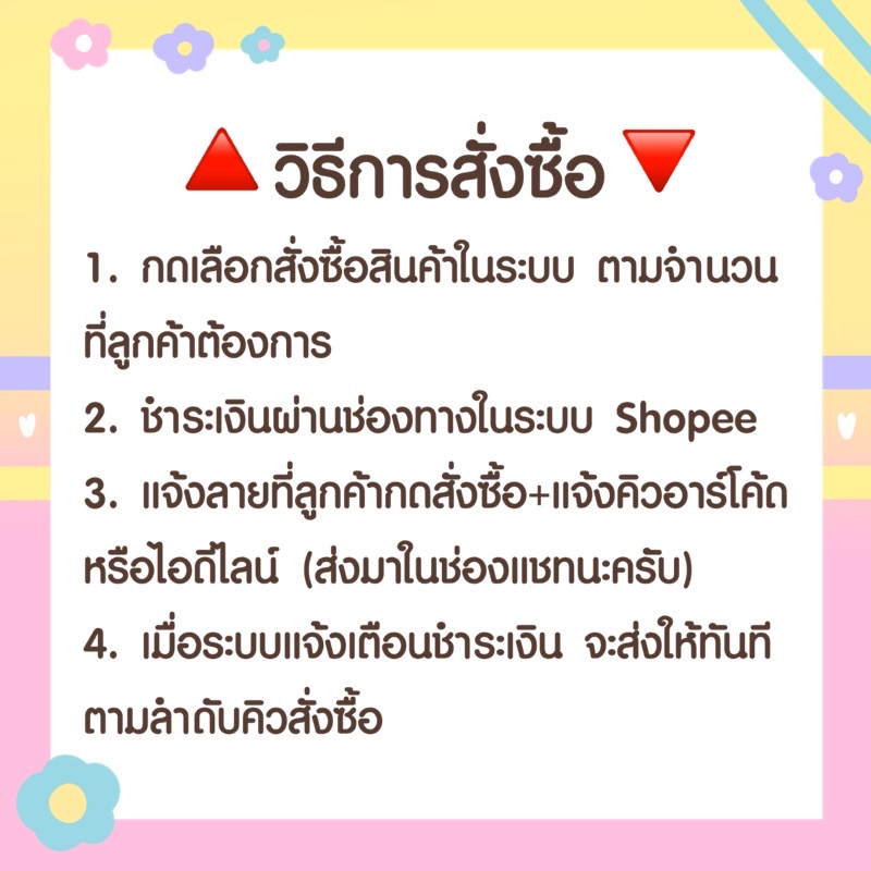 ภาพหน้าปกสินค้าโปรลดราคาสติกเกอร์ไลน์ ลาย ลูลู่ คิ้วเกิล (ได้รับทันทีหลังชำระเงิน) จากร้าน lucky_stickerline01 บน Shopee