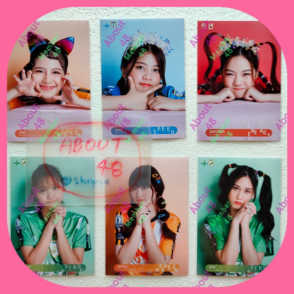 แอคพิเศษ-บูธเกม-4-4-bnk48-อนุบาล48-ซัทจัง-มิโอริ-จ๋า-ก่อน-เคท-มายยู-นาย-เจ้าเข็ม-อีฟ-bnk-ฺกีฬาสี-อนุบาลหนูน้อย48