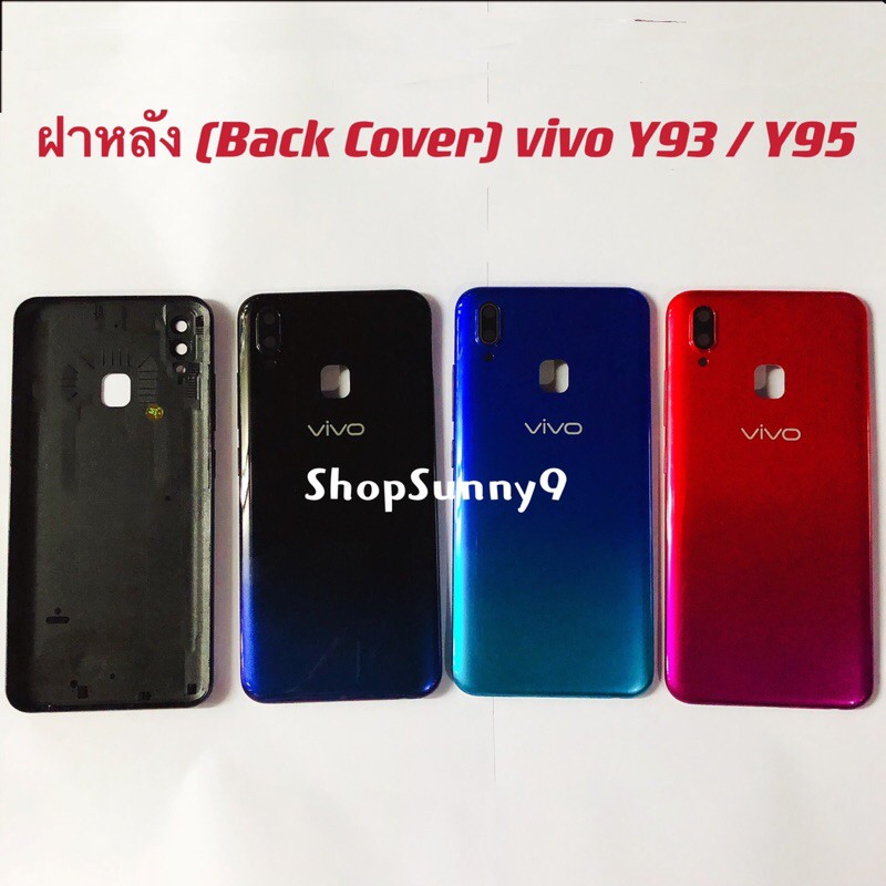 ฝาหลัง (Back Cover) vivo Y95 ( แถมปุ่มสวิตช์นอก+ เลนส์กล้อง) | Shopee ...