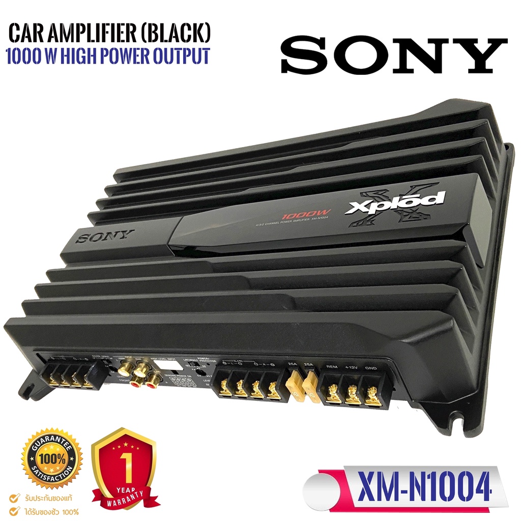 เพาเวอร์แอมป์-sony-รุ่น-xm-n1004-แอมป์เสียงดี-4-แชนแนล-class-abแอมป์ขยายเสียง-กำลังขับสูงสุด-1000-วัตต์