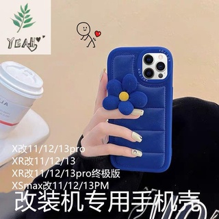 เคสโทรศัพท์  เคสโทรศัพ   Apple xr change 13pro ดัดแปลงเครื่องเฉพาะ xr วินาทีเปลี่ยน 13 กำหนดเองป้องกันการตก xsmax เปลี่