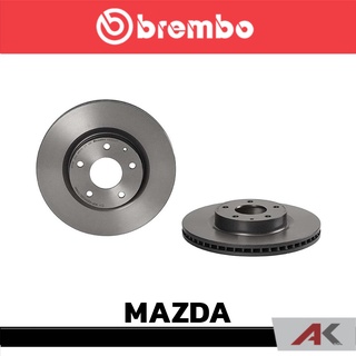 จานเบรก Brembo MAZDA 3 Sky (BM) 2.0,CX-3 2.0 ปี 2015 หน้า เบรคเบรมโบ้ รหัสสินค้า 09 C652 11 (ราคาต่อ 1 ข้าง)