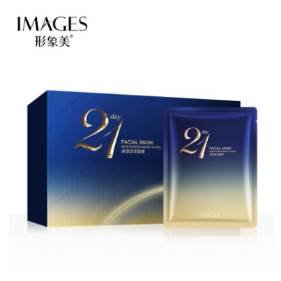 พร้อมส่ง-มาส์กให้ความชุ่มชื้น-21-วันtian-moisturizing-mask-เริ่มต้นเส้นทางการให้ความชุ่มชื้นแก่ผิว-1-กล่อง-21-แผ่น