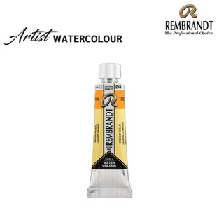 REMBRANDT สีน้ำ 10ML S-2 (RWC 10ML) 1 หลอด