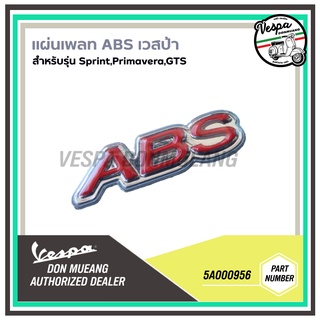 [5A000956] แผ่นเพลท ABS เวสป้า Sprint, Primavera, GTS