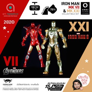 Comicave Studios 1/12 Scale Iron Man Mark VII (7) & Iron Man Mark XXI (21) Midas Collectible Set ไอรอนแมน ฟิกเกอร์ hot