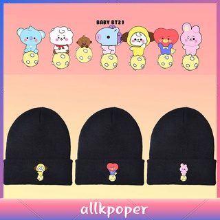 Kpop BTS หมวกถัก BT21 หมวกเวอร์ชั่นเกาหลี รักษาความอบอุ่น หมวกป้องกันความเย็น
