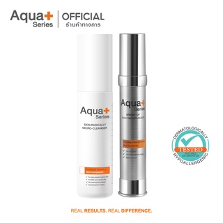 [AQUA11 ลด 130.-] AquaPlus Skin Radically Micro-Cleanser 150 ml. &amp; Bright-Up Daily Moisturizer 30 ml.