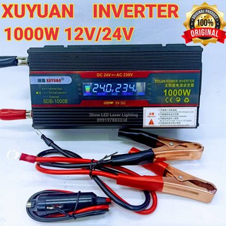 XUYUAN Inverter 12V/ 24V 1000W อินเวอร์เตอร์ 12V/24V to 220V อินเวอร์เตอร์ LCD USB display converter Portable Smart Sola