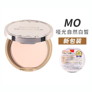 Canmake แป้งฝุ่นแต่งหน้า Tokyo Marshmallow MO/MB/ML 10 กรัม