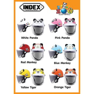 หมวกกันน็อคเด็ก Index รุ่น Zoo สำหรับเด็ก โดยเฉพาะ ขนาดใบเล็ก มาตรฐาน มอก. มีหลายสีให้เลือก