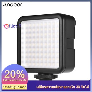 Andoer W81 Mini Interlock Camera LED Light Panel 6.5W Dimmable 6000K Camcorder Video Lamp with Shoe Mount Adapter for DJ