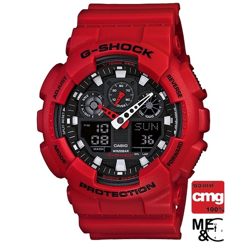 casio-g-shock-ga-100b-4adr-ของแท้-มือหนึ่ง-ประกัน-cmg