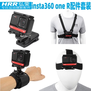 ชุดอุปกรณ์เสริม สําหรับ Insta360 One R Head Strap Mount + Chest Mount Harness + Backpack Clip Holder + 360°สายรัดข้อมือหมุนได้ สําหรับ Gopro Insta360 Eken