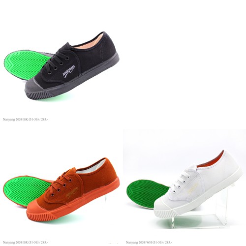 รองเท้าผ้าใบนักเรียน-นันยาง-nanyang-205-ไซส์-31-36-สีขาว-สีดำ-สีน้ำตาล