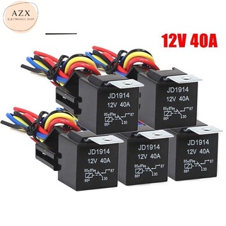 [ พร้อมปลั๊ก ] รีเลย์ 12vและ24v รีเลย์ 5 ขา / รีเลย์ 4 ขา [ ทนกระแสสูง 40A ] relay 12v​24v relay 5 ขา 40Aพร้อมส่ง ถูกสุด