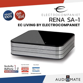 EC LIVING BY ELECTROCOMPANIET RENA SA-1 Streamer & Stereo amplifier /รับประกัน 1 ปี โดย บริษัท Bulldog Audio/ AUDIOMATE