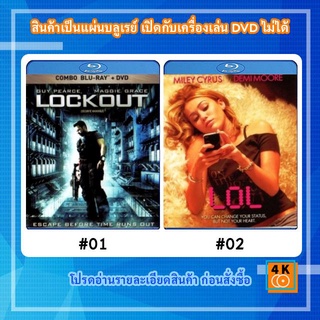 หนังแผ่น Bluray Lockout (2012) แหกคุกกลางอวกาศ / หนังแผ่น Bluray LoL คลิ๊กรักให้ลงล็อค Movie FullHD 1080p