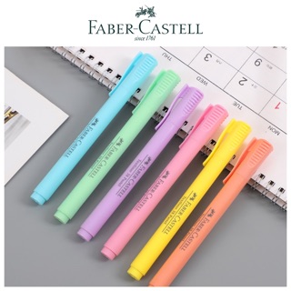 Faber-Castell ปากกาเน้นข้อความสีพลาสเทล