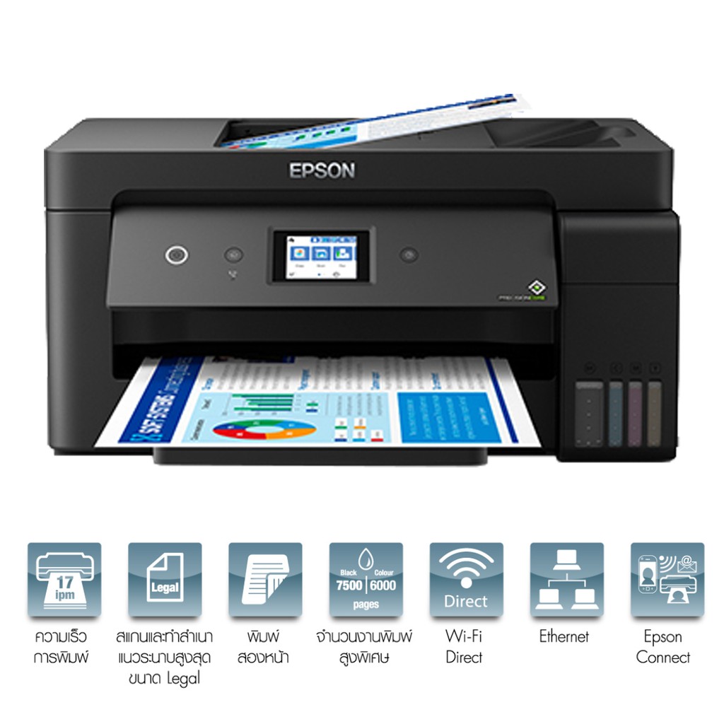 epson-ecotank-l14150-a3-wi-fi-duplex-wide-format-all-in-one-ink-tank-printer