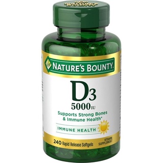 วิตามินดี วิตามินจำเป็นในยุคนี้☀️Natures Bounty Vitamin D3 Softgels 125 mcg, 5000 IU, 240 Ct☀️วิตามินเสริมภูมิต้านไวรัส