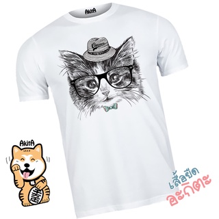 เสื้อยืดลายแมวเข้ม  Black cat T-shirt