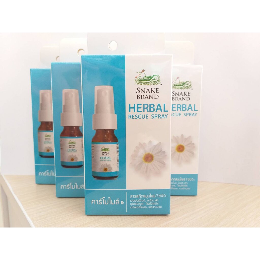 Herbal Rescue Spray snake brand สเปรย์แบบพกพา ตรางู ชุ่มคอ ลมหายใจสด ...