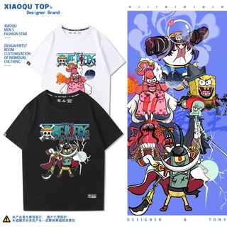 เสื้อยืดผู้ชาย SpongeBob แบรนด์ร่วม One Piece Four Emperors Shanks Kaido Black Beard Short Sleeve เสื้อยืดครึ่งแขน S-5XL