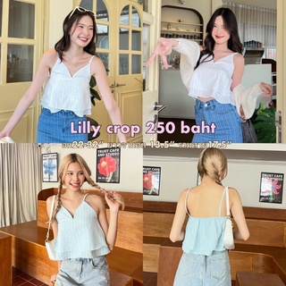 Cintage♡ CT1776 Lilly crop by cintage738 🌷 #สายเดี่ยว