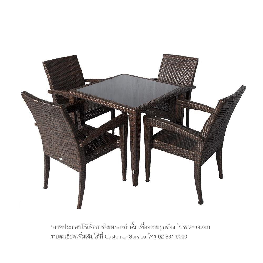 โต๊ะ-เก้าอี้-เก้าอี้-spring-สีน้ำตาล-เฟอร์นิเจอร์นอกบ้าน-สวน-อุปกรณ์ตกแต่ง-chair-spring-brown