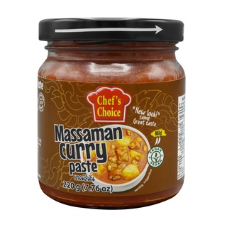 Chefs Choice - พริกแกงมัสมั่น สูตรวีแกน (Massaman Curry Paste)