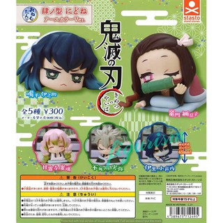 Onemutan Demon Slayer Earth Color Ver. Vol.4 Stasto 🔥โมเดล Gashapon กาชาปอง Kimetsu no Yaiba ดาบพิฆาตอสูร🔥แท้ ญี่ปุ่น💯