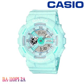 Casio Baby-G นาฬิกาข้อมือผู้หญิง สายเรซิ่น  BA-110PI-2A ของแท้100% พร้อมส่ง ประกัน1ปี