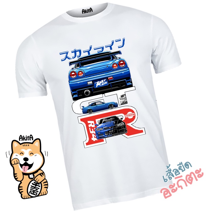 เสื้อยืดลายรถนิสสัน-สกายไลน์-r34-nissan-skyline-gt-r-r34-godzilla-v-1