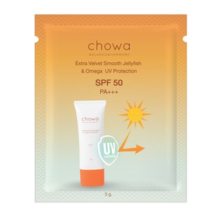 สินค้า Chowa Sunscreen Extra Velvet Smooth Jellyfish and Omega UV Protection 3g. ครีมกันแดดโชวาเนื้อบางเบาไม่ผสมรองพื้น