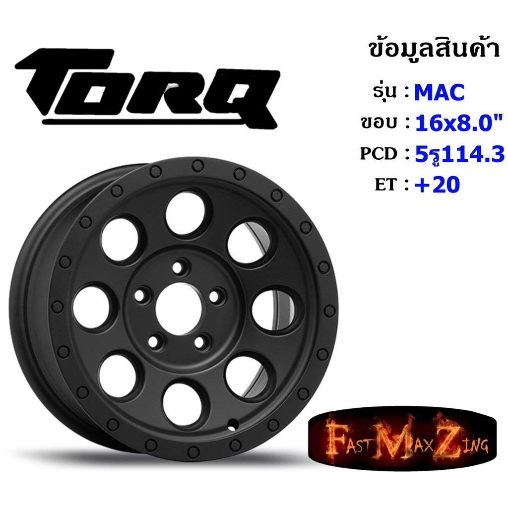 torq-wheel-mac-ขอบ-16x8-0-5รู114-3-et-20-mb