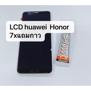 อะไหล่หน้าจอ จอ+ทัชสกรีน LCD HUAWEI Honor 7X จอแสดงผล พร้อมส่ง