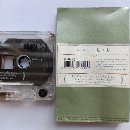 cassetteเทปคาสเซ็ตรวมเพลงหลายค่ายเพลงยุค-90-code1450251064