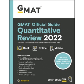 (C221) GMAT OFFICIAL GUIDE QUANTITATIVE REVIEW 2022: BOOK + ONLINE QUESTION BANK 9781119793786