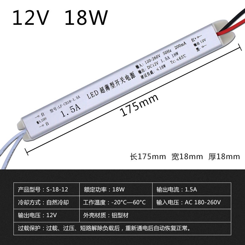 led-ultra-thin-light-box-พิเศษในตัวแหล่งจ่ายไฟ-220-ถึง-12-v-แหล่งจ่ายไฟ-luminous-word-dc-dc-24-v-transformer