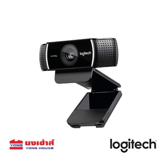 สินค้า Logitech C922 Pro Stream HD Webcam Full 1080p กล้อง เว็บแคม