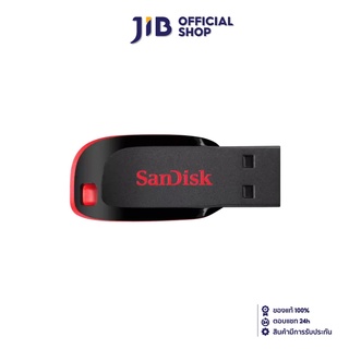สินค้า SANDISK 128 GB FLASH DRIVE (แฟลชไดร์ฟ) CRUZER BLADE (SDCZ50-128G-B35)