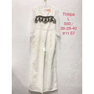 จั๊มสูทขายาว จั๊มสูทสีขาว แต่งพู่ THITIPA CLOSET SIZE L