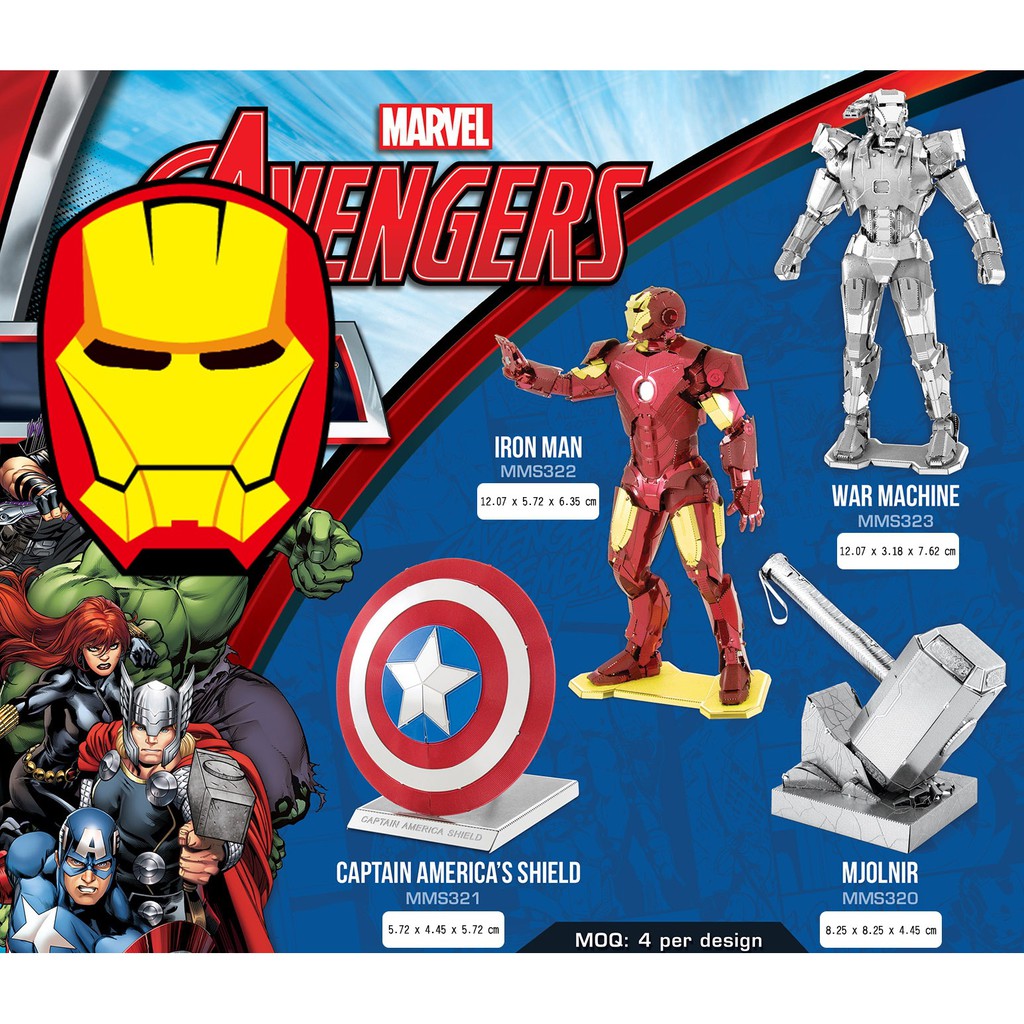 ภาพหน้าปกสินค้า3D METAL MODEL KIT โมเดล3D Metal โมเดลMarvel