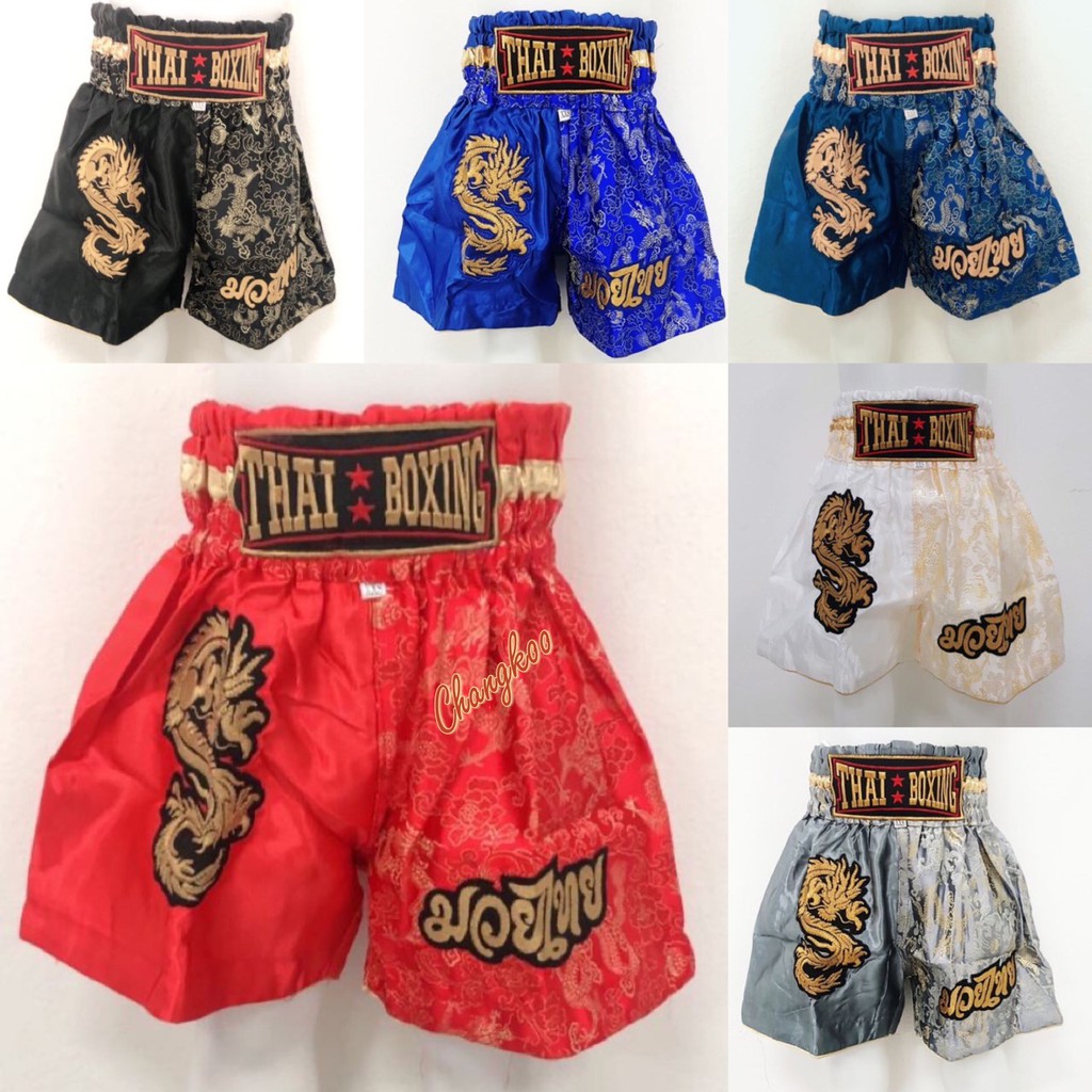 กางเกงมวย-กางเกงมวยไทย-กางเกงกีฬา-กางเกงมวยไทยเด็ก-ลายมังกร-กางเกงสำหรับเด็ก-thai-boxing
