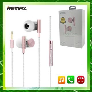 REMAX Earphone RM-530 Metal HiFi  รองรับทั้งระบบ iOS และ Android ทั้งสมาร์ทโฟนและแท็บเล็ต