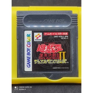 ตลับแท้ Gameboy color Yu-Gi-Oh 2 ใช้งานได้ปกติ สินค้าดี ไม่มีย้อมแมว